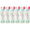 RADIUS Childrens Toothbrush Pure Brush Ultra Soft BPA Free and ADA Accepted Designed for Delicate Teeth and Gums for Kid