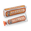 Marvis Ginger Mint Toothpaste 386 oz