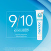 meridol Toothpaste Double Pack 2x75ml 150 ml