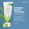 Forever Living Bright Toothgel FluorideFree Aloe Vera Gel with Bee Propolis PeppermintSpearmint Flavor 46 oz 2 Pack