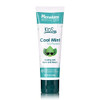 Himalaya Botanique Kids Toothpaste Cool Mint FluorideFree Gentle No Artificial Colors SLS Free Gluten Free Cruelty Free
