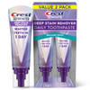 Crest 3DWhite Brilliance Deep Stain Remover Brilliant White Toothpaste 31oz2pk