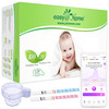 EasyHome 100 Ovulation Test and 20 Pregnancy Test Strips FSA Eligible Ovulation Test Kit Powered by Premom Ovulation Pre