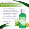 SATIN SMOOTH Satin Cool Aloe Vera Skin Soother Gel 4 fl oz 2Pack