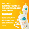 Derma B Everyday Sun Block Large Size Sunscreen SPF50 PA 671 Fl Oz 200ml FastAbsorbing Lightweight SPF Moisturizer Facia