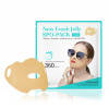 JACHOYI 5Piece Golf Face MaskOutdoor UV Protection MaskGolf Sunscreen PatchGel Skin Care MaskSuitable for Outdoor Sports
