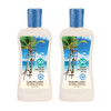Panama Jack Sunscreen Suntan Lotion SPF 50 Broad Spectrum UVAUVB Protection PABA Paraben Gluten Cruelty Free Water Resis