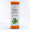LErbolario Rinfresca Sole Refreshing AfterSun Cream Light Texture With Extracts Of Water Mint And Cucumber Protective An