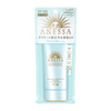 Anessa SPF35 PA Moisture UV Mild Gel Unscented Sunscreen 90g32 oz 2021 Version