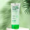 BTAN Aloe Vera Gel Face Body Say Aloe To My Little Friend Hydrating Soothing After Sun Lotion Aloe Gel Vitamin E Pure Su
