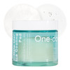Onedays you Help Me Cleansing Pads Help Me Ice Cooling Pad