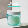 Onedays you Help Me Cleansing Pads Help Me Ice Cooling Pad