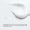 PESTLO Saferecipe Sun Essence SPF 50 PA 169 Fl Oz 100 Mineral Korean Sunscreen Nongreasy Lightweight DualFunction Moistu