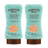 Hawaiian Tropic Weightless Hydration After Sun Lotion with Aloe 6Fl Oz Twin Pack Hawaiian Tropic Lotion Moisturizing Lot