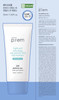 MAKEPREM UVA UVB Defense Me Daily Sun Essence VEGAN Makeup Sunscreen Gel SPF 50 PA 169 Fl Oz ReefSafe Moisture Sunblock