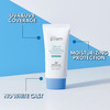 MAKEPREM UVA UVB Defense Me Daily Sun Essence VEGAN Makeup Sunscreen Gel SPF 50 PA 169 Fl Oz ReefSafe Moisture Sunblock