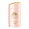 ANESSA Perfect UV Sunscreen Mild Milk N SPF50 PA 60ml