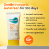 Derma B Everyday Mild Sunscreen SPF50 PA 169 Fl Oz 50ml FastAbsorbing Lightweight SPF Sunblock Moisturizer Facial Body N