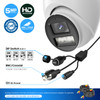 Amcrest Analog 5MP NightColor Outdoor Security Camera Turret 5MP 25fps CCTVCoaxBNC 131ft Full Color Night Vision Mic 132