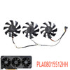 75MM 7Pin FD8015U12D GTX1660 RX5700 RX5700XT for ASUS GTX 1660Ti 1660super RX 5700 XT TUF X3 OC Graphics Cooling Fan