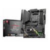 MSI MAG B550 Tomahawk MAX WiFi Gaming Motherboard AMD Ryzen 5000 Series AM4 DDR4 PCIe 40 SATA 6Gbs M2 USB 32 Gen 2 HDMID