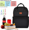 MATEIN Work Backpack for Women Insulated Cooler Backpacks with Lunch Box 156 Inch Laptop Backpack with USB Port Reusable