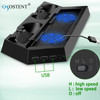 OSTENT Dual Motors Cooling Fan Radiator Charger Station USB Hub Vertical Stand for Sony PS4 Slim Console