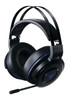 Razer Thresher LagFree Wireless Connection Retractable Digital Microphone Gaming Headset Works with PC PS4