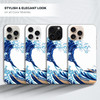 GlamCase for iPhone 16 Pro iPhone 16 Pro Case Great Wave Design Printed Slim Sleek Cute Plastic Hard Snap on Protective