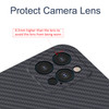 Sisyphy Aramid Fiber Case for iPhone 16 Pro Max with Carbon Fiber Texture Super Slim Light Protective Cover Skin Soft To