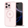 oakxco for iPhone 16 Pro Max Case Clear Magnetic Compatible with Magsafe Cute Thin Slim Transparent NonYellowing TPU Bum
