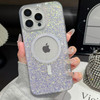Changjia Magnetic Glitter Case for iPhone 16 PlusCompatible with Magsafe Cute Girly Bling Sparkly Shiny Soft TPU Bumper