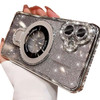 Changjia Magnetic Stand Glitter Case for iPhone 16 PlusCompatible with Magsafe Luxury Bling Sparkly Rhinestones with Cam