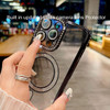 Changjia Magnetic Clear Glitter Case for iPhone 16 Pro MaxCompatible with MagSafe Cute Bling Sparkly Diamond with Camera