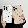 Polka Dots Matte Rectangle Phone Case Compatible with iPhone 16 Pro Max Cute Retro Vintage Boho Stylish Design Slim Prot