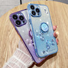 MRRSIWEI for iPhone 16 Pro MaxApple 16 Pro Max Case for Women Girls Luxury Plating Bling Glitter Sparkle Flowers Shockpr