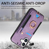 PAOBIR for iPhone 16 Plus Phone Case Wallet with Card HolderPU Leather Flip Folio CaseRFID Blocking Ring Holder Kickstan