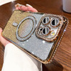 LXK Magnetic Glitter Case for iPhone 16 Pro Max 69 Compatible with MagSafe MilitaryGrade Protection Clear Cute Glitter B