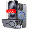 THBONRA for iPhone 16 Case Magnetic Compatible with MagSafe Support Wireless ChargerBuiltin Camera Cover Kickstandwith 2