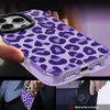 SAKUULO Magnetic for iPhone 16 Pro Max Case Dark Purple Leopard Print Pattern Compatible with MagSafe with Screen Protec