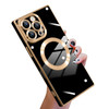 KANGHAR Case Designed for iPhone 16 Pro Magnetic Compatible with MagSafe Luxury Cute Plating Design Case FullBody AntiSc