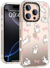 STARVIP Wildflower Phone Case for iPhone 16 Pro Max Cute Trendy Aesthetic Floral Design for Women Girls MilitaryGrade Dr