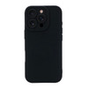 LOOKSEVEN for iPhone 16 Pro Max Case Black Silicone TPU Rubber Back Cover Case Compatible for iPhone 16 Pro Max 69 inch