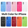 Svanove Glitter Case for iPhone 16 Plus Phone Case Magnetic Compatible with Magsafe Sparkle Bling Shiny Sparkly Cute Gir