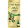 Kesh King Ayurvedic Hair Oil | Herbal Oil with Bhringraj & Amla | Enhance Hair Growth | Reduce Hairfall | Nourishes Scalp | Provides Long & Thick Hai