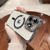 ZinLyuen Glitter Magnetic Case for iPhone 16 Pro Max Case Compatible with MagSafe Clear Bling Luxury Sparkly Diamond Cas