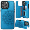 MMHUO for iPhone 16 Pro Max Case with Card Holder Flower Magnetic Clasp Flip Case for iPhone 16 Pro Max Wallet Case for