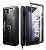 Dexnor BumperShock Case for Samsung Galaxy Z Fold 5 Hinge CoverageFullbody Shockproof Rugged Bumper Case Heavy Duty Prot
