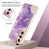 MEMAXELUS Compatible with Samsung Galaxy S24 FE Case Luxury Plating Silicone Shockproof TPU Soft Cover for Girls Women w