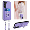 LEMAXELERS Case for Samsung Galaxy S24 FE with Card Holder and Ring Stand for Women with Crossbody Lanyard Removable Sho
